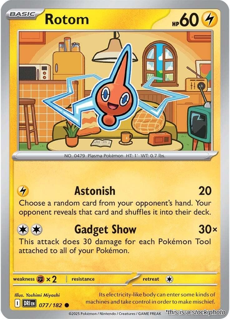 Rotom - 077/182 - [DRI - SV10: Destined Rivals]