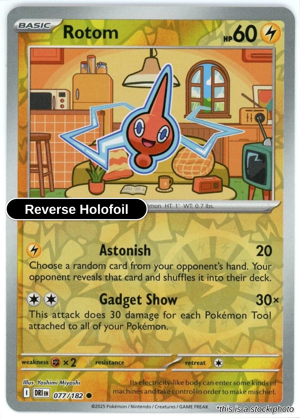 Rotom - 077/182 - [DRI - SV10: Destined Rivals] - Reverse Holofoil