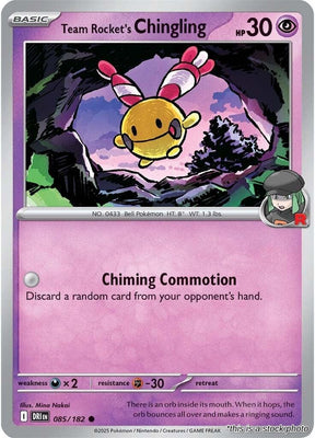 Team Rocket's Chingling - 085/182 - [DRI - SV10: Destined Rivals]