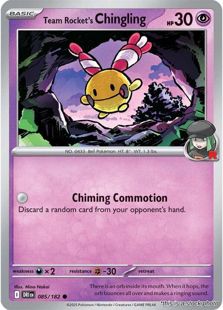 Team Rocket's Chingling - 085/182 - [DRI - SV10: Destined Rivals]