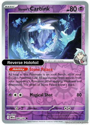 Steven's Carbink - 086/182 - [DRI - SV10: Destined Rivals] - Reverse Holofoil