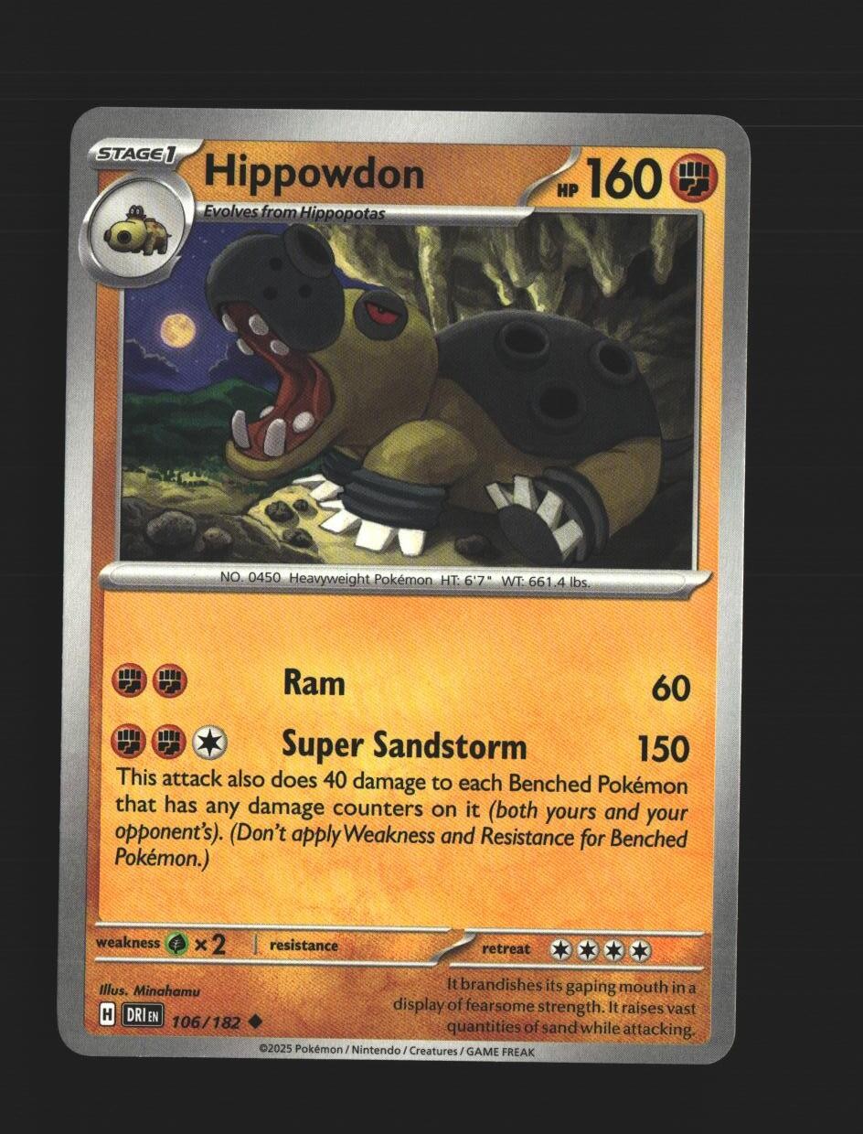 Hippowdon - 106/182 - [DRI - SV10: Destined Rivals]