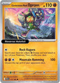 Cornerstone Mask Ogerpon - 111/182 - [DRI - SV10: Destined Rivals] - Reverse Holofoil