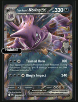 Team Rocket's Nidoking ex - 119/182