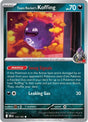 Team Rocket's Koffing - 125/182 - [DRI - SV10: Destined Rivals]