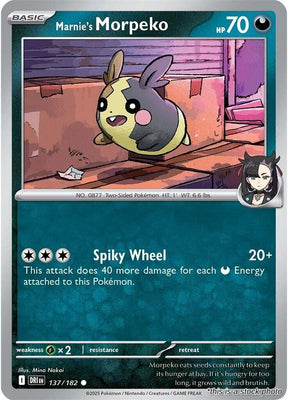Marnie's Morpeko - 137/182 - [DRI - SV10: Destined Rivals]