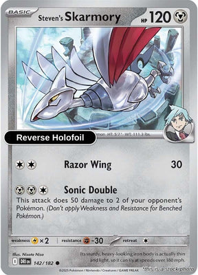 Steven's Skarmory - 142/182 - [DRI - SV10: Destined Rivals] - Reverse Holofoil