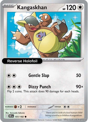 Kangaskhan - 151/182 - [DRI - SV10: Destined Rivals] - Reverse Holofoil