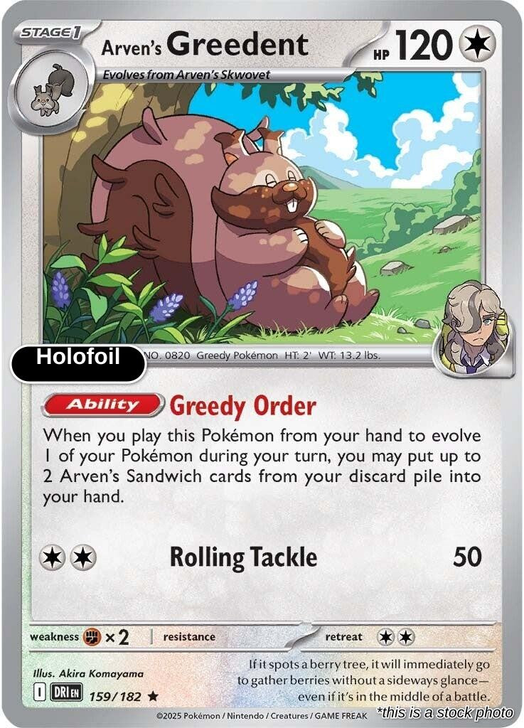 Arven's Greedent - 159/182