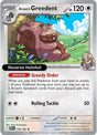 Arven's Greedent - 159/182 -Reverse Holofoil - 159/182 - [DRI - SV10: Destined Rivals]