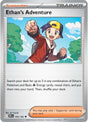 Ethan's Adventure - 165/182 - [DRI - SV10: Destined Rivals]