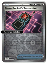 Team Rocket's Transceiver