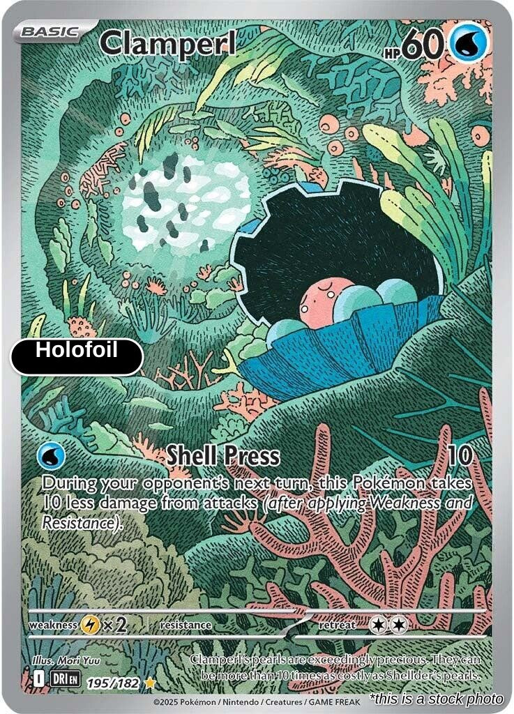 Clamperl - 195/182