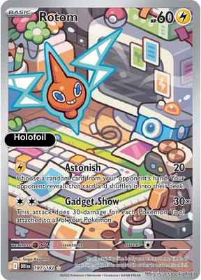Rotom - 197/182