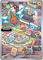 Rotom - 197/182