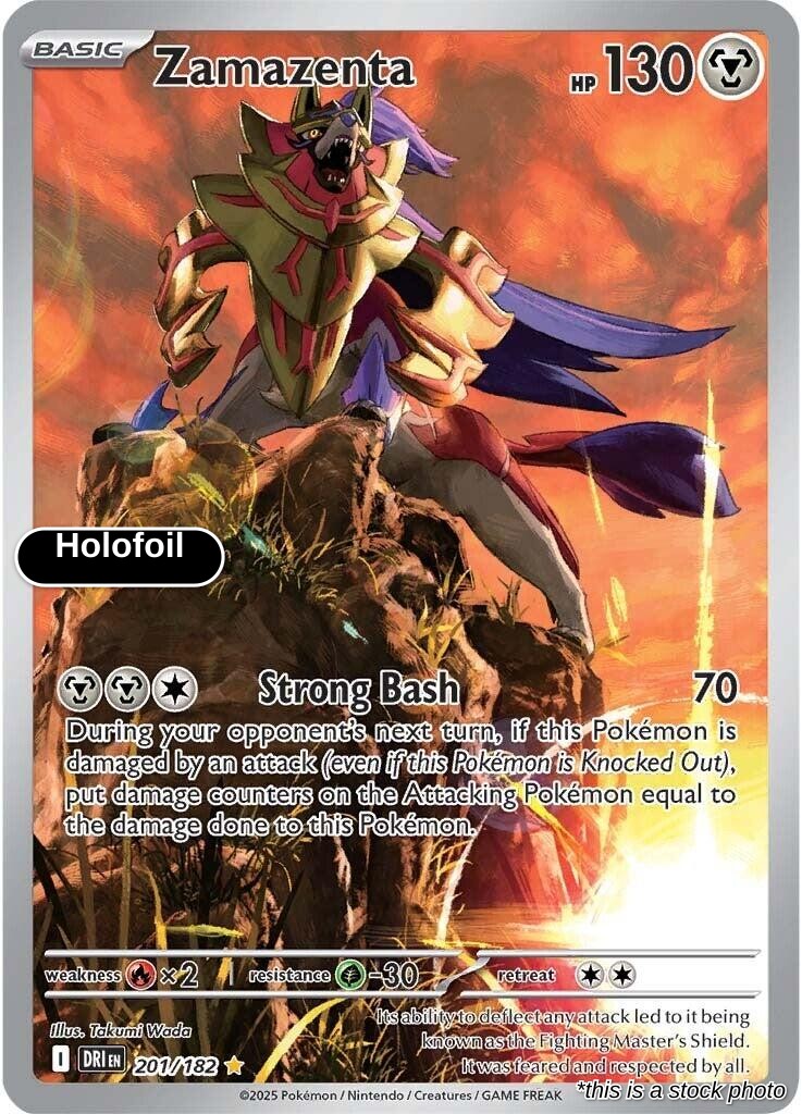 Zamazenta - 201/182