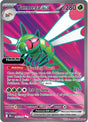 Yanmega ex - 206/182