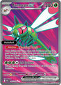 Yanmega ex - 206/182