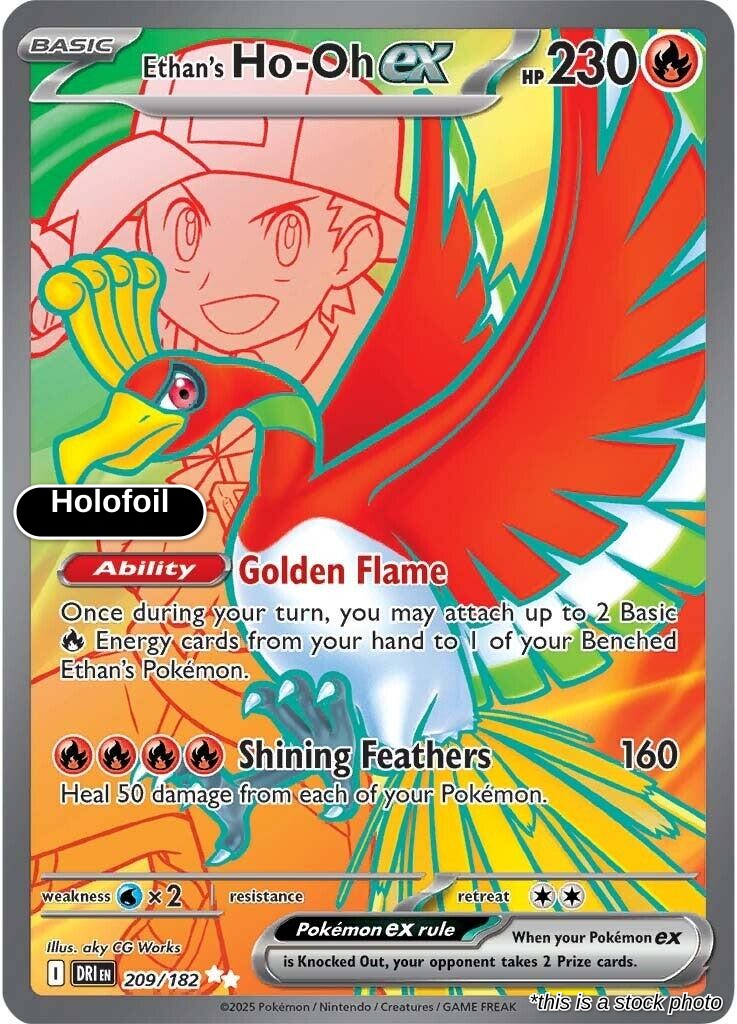 Ethan's Ho-Oh ex - 209/182