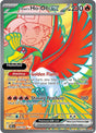Ethan's Ho-Oh ex - 209/182
