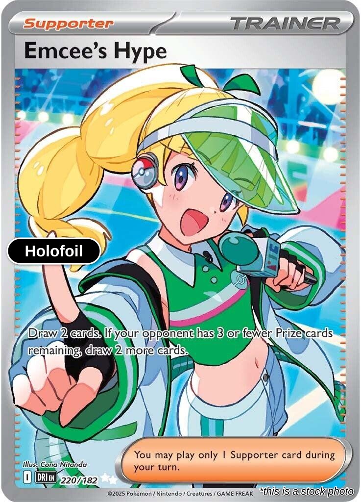 Emcee's Hype - 220/182