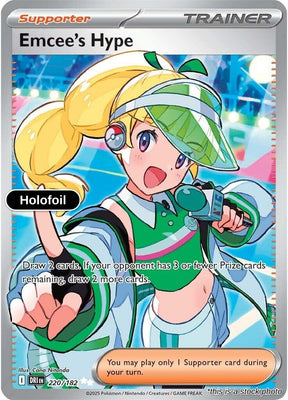 Emcee's Hype - 220/182