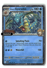 Misty's Gyarados (Prerelease)