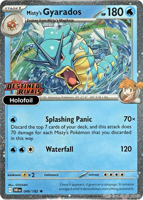 Misty's Gyarados (Prerelease)