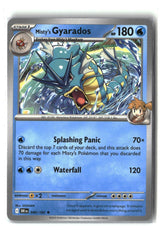 Misty's Gyarados - 049/182 (Non-holo)