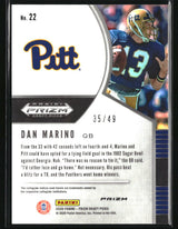 Dan Marino 2020 Panini Prizm Draft Picks Prizms Mojo #22 #/49