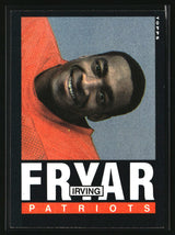 Irving Fryar 1985 Topps #325