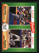 Kirby Puckett / Barry Bonds 1992 French's #7