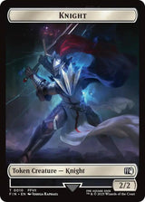 Hero (0003) // Knight Double-Sided Token (Back)