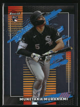 Munetaka Murakami 2026 Finest #145