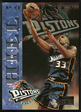 Grant Hill 1996-97 SkyBox Premium #243