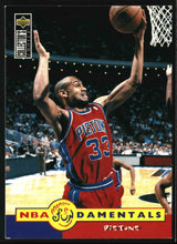 Grant Hill 1996-97 Collector's Choice #173