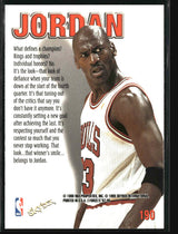 Michael Jordan 1997-98 SkyBox Z-Force #190