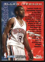 Allen Iverson 1996-97 SkyBox Premium #216