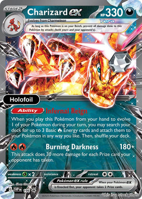 Charizard ex -196