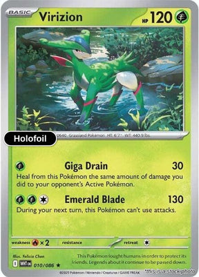 Virizion - 010/086 - [WHT - SV: White Flare] - Holofoil