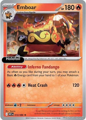 Emboar