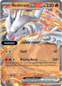 Reshiram ex