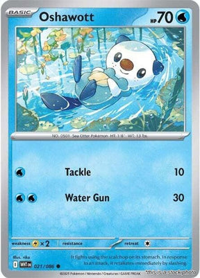 Oshawott - 021/086 - [WHT - SV: White Flare]