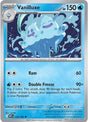 Vanilluxe - 029/086 - [WHT - SV: White Flare]
