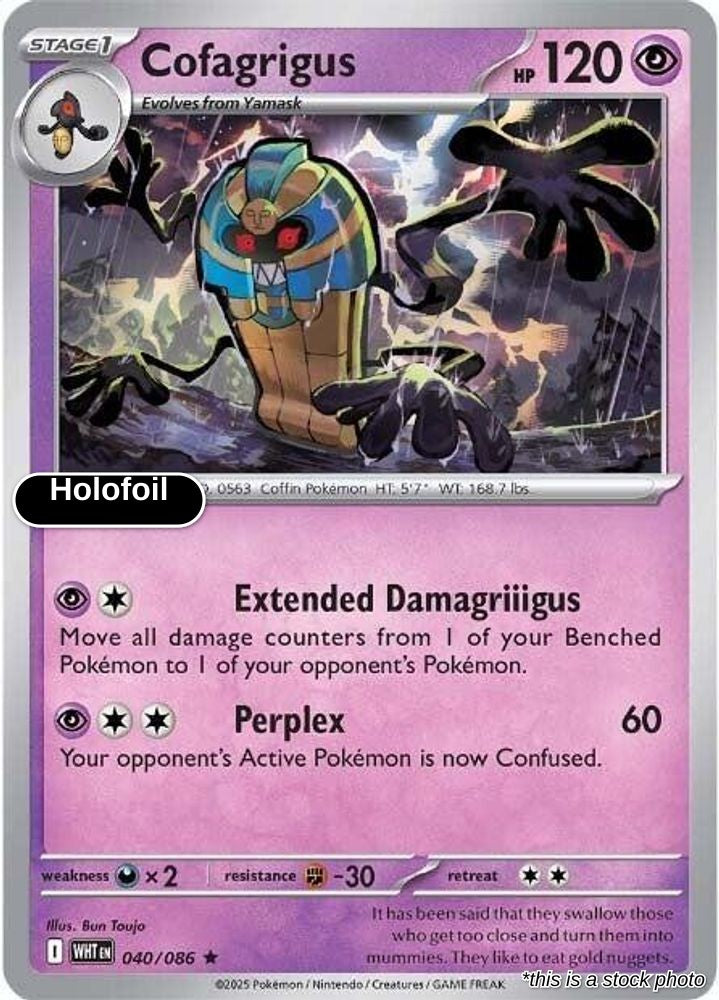 Cofagrigus