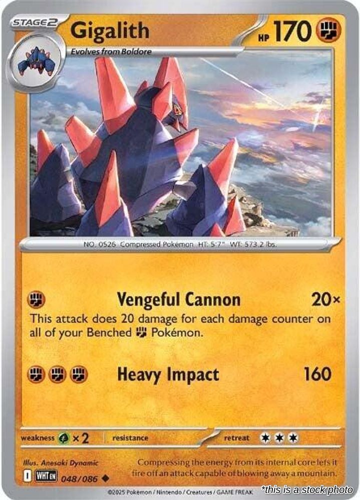 Gigalith - 048/086 - [WHT - SV: White Flare]