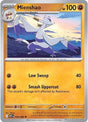 Mienshao - 053/086 - [WHT - SV: White Flare]