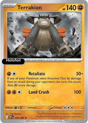 Terrakion