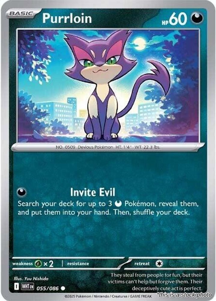 Purrloin - 055/086 - [WHT - SV: White Flare]
