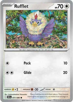 Rufflet - 077/086 - [BLK - SV: Black Bolt]